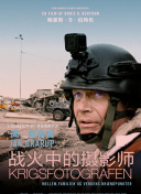 仙侠问道：新手必备的角色培养指南